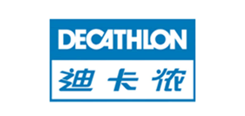 迪卡儂乒乓球臺logo